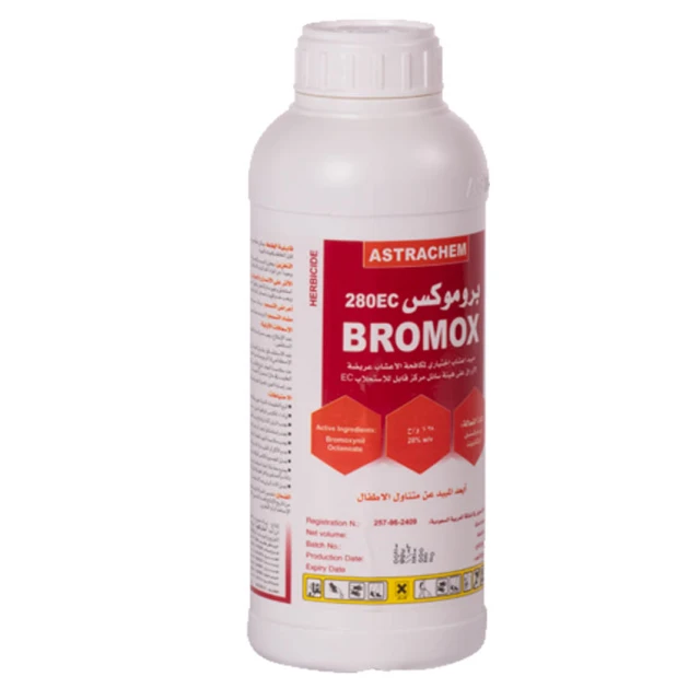 بروميكس ( 1 لتر ) bromox بروميكس ( 1 لتر ) bromox
